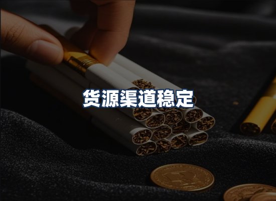 直发优势